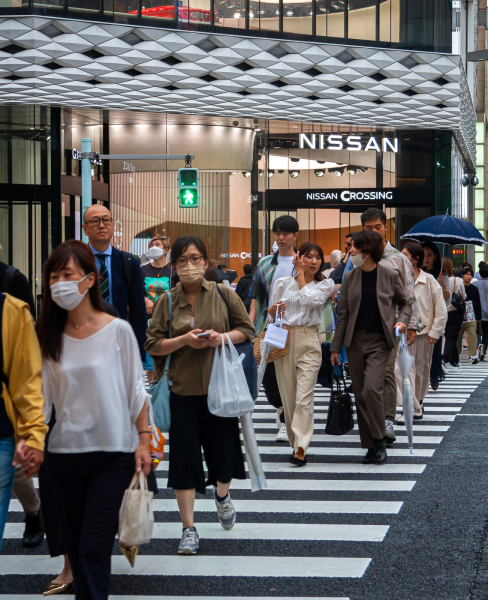 Ginza