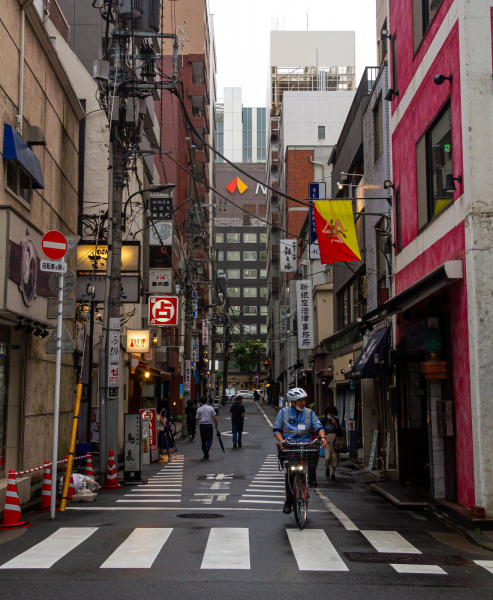 Ginza