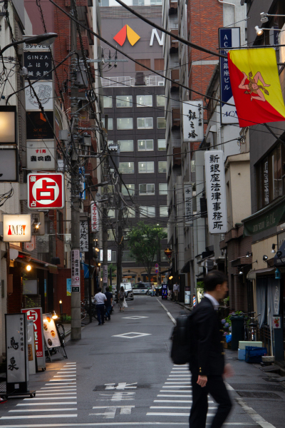 Ginza