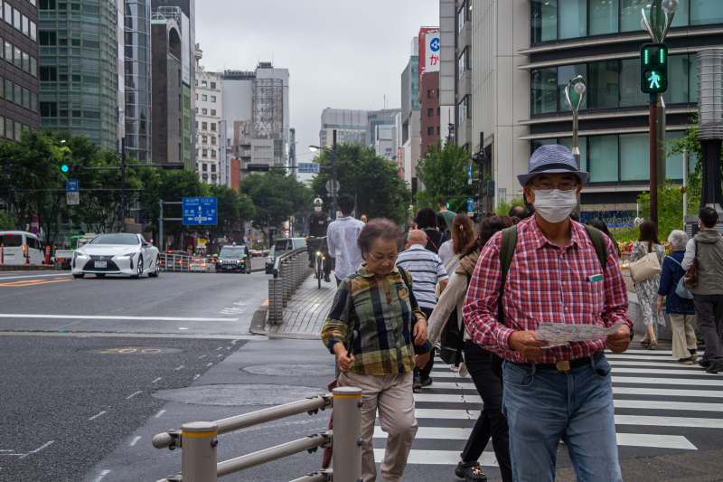 Ginza