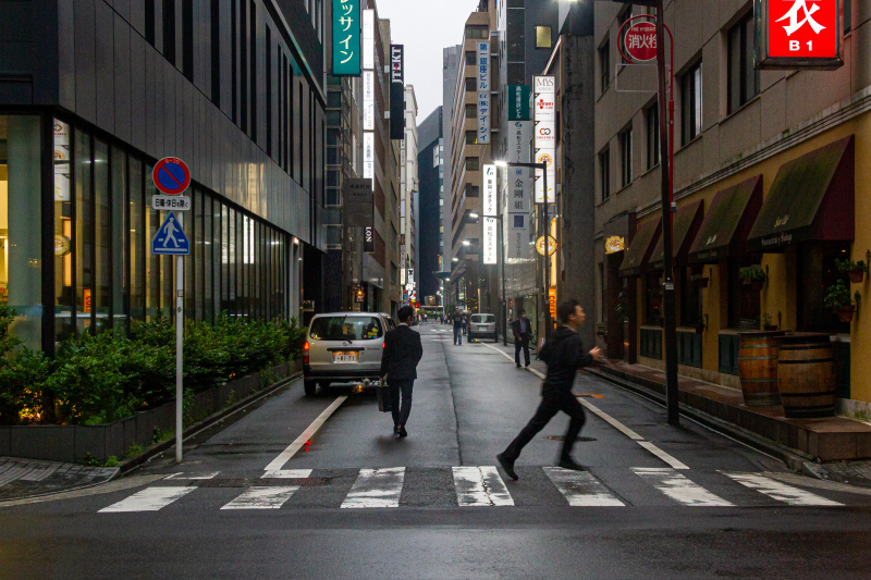 Ginza