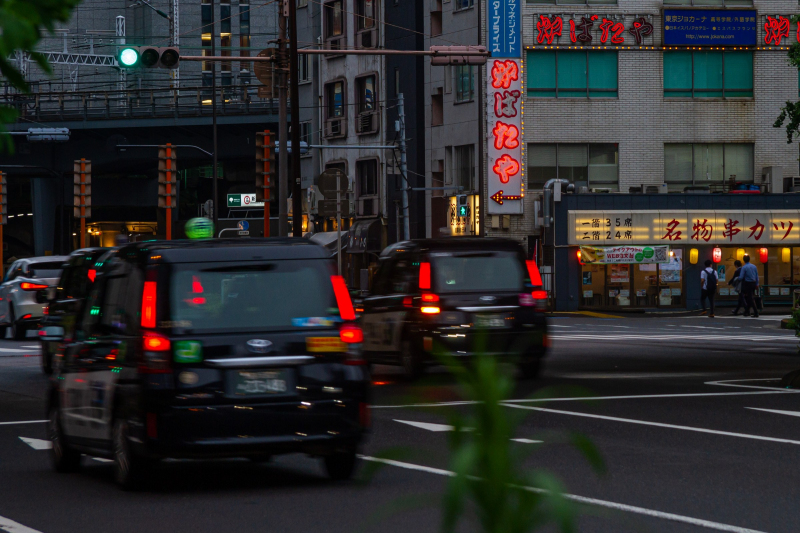 Ginza