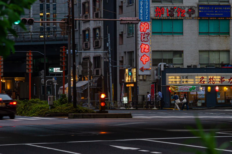 Ginza
