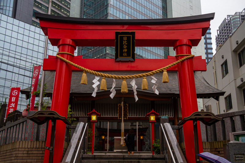 Ginza