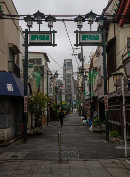 Asakusa