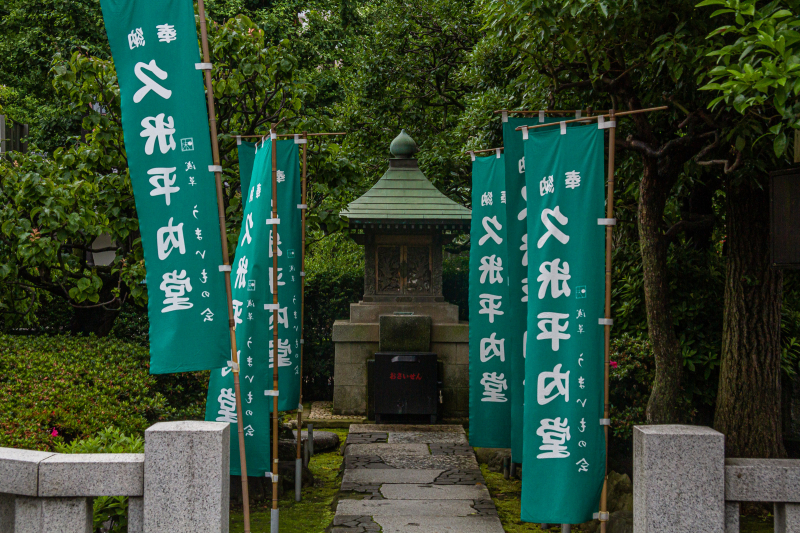 Asakusa Shrine