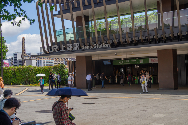 Ueno Station