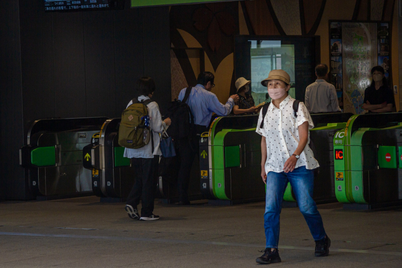 Ueno Station