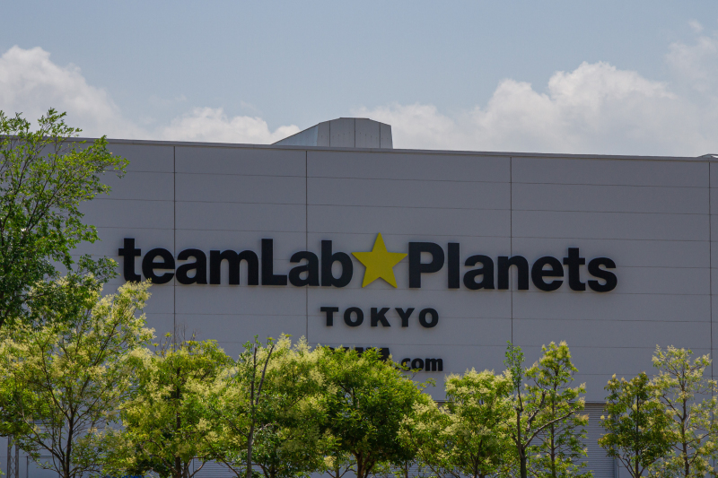 teamLab Planets Toyosu