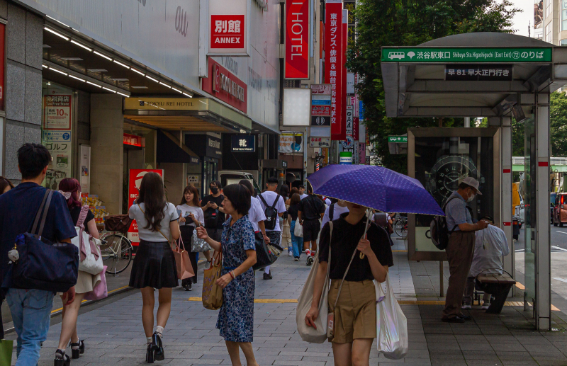 Shibuya