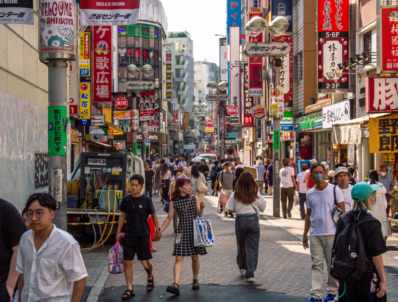 Shibuya Center-gai