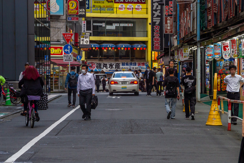 Shinjuko