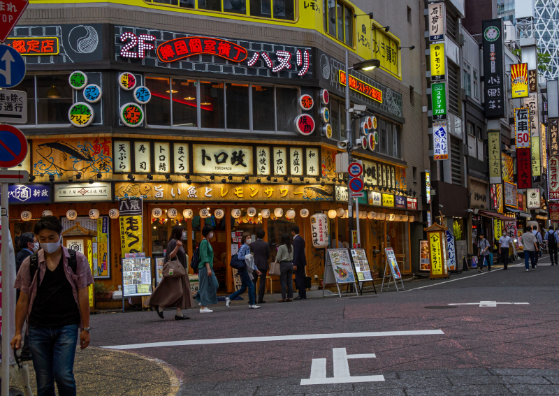 Shinjuko